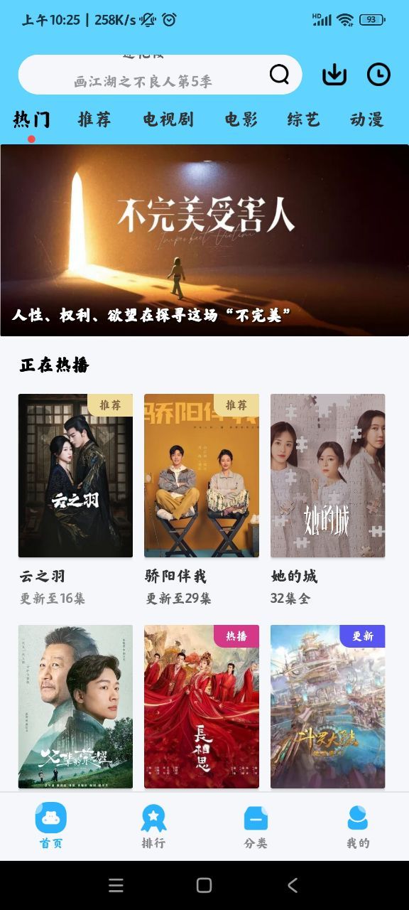 懒懒视频–全网视频解析 20260831141126_728500.jpg