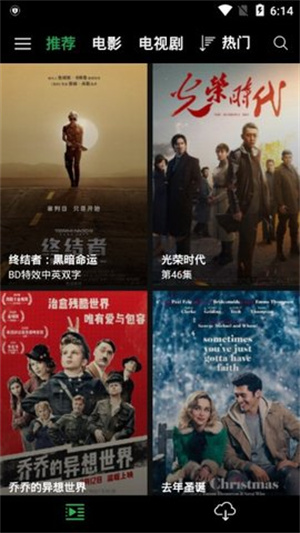 荐片电视版免费观看 20260831141238_024210.jpg