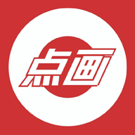 点画–书法笔画学习