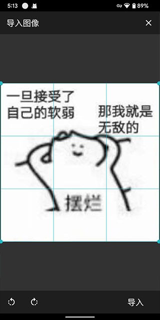 八位元画家–像素画欣赏 20260831141306_118015.jpg