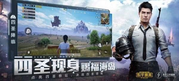 mt比例助手免费版–屏幕比例计算 20260831141412_416588.jpg