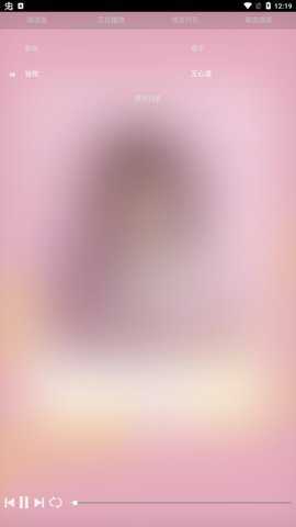 音乐搜索器–在线听歌歌词搜索 20260831141617_071893.jpg
