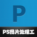 Lightroom–照片后期处理