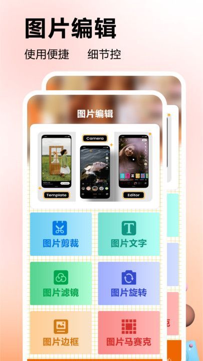 Lightroom–照片后期处理 20260831142000_037621.jpg