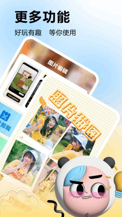 Lightroom–照片后期处理 20260831142000_330397.jpg