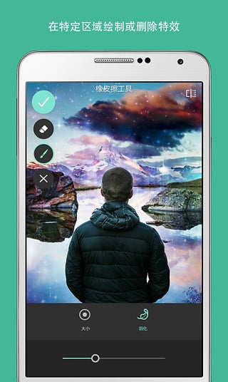 20260831142058_145586.jpg