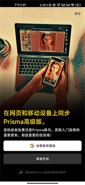 prisma–数据库ORM工具 20260831142106_085619.png
