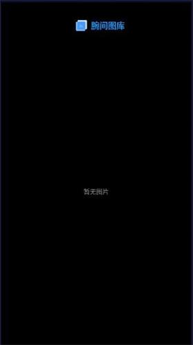 20260831142155_405252.jpg
