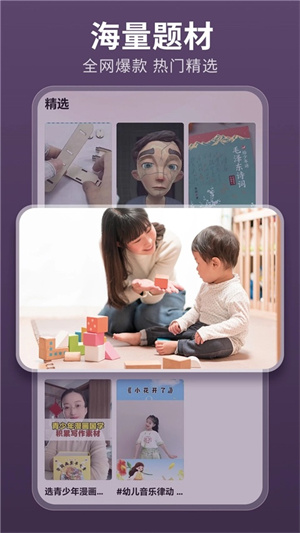 薏米短剧旧版-经典剧集观看 20260831142221_202408.jpg