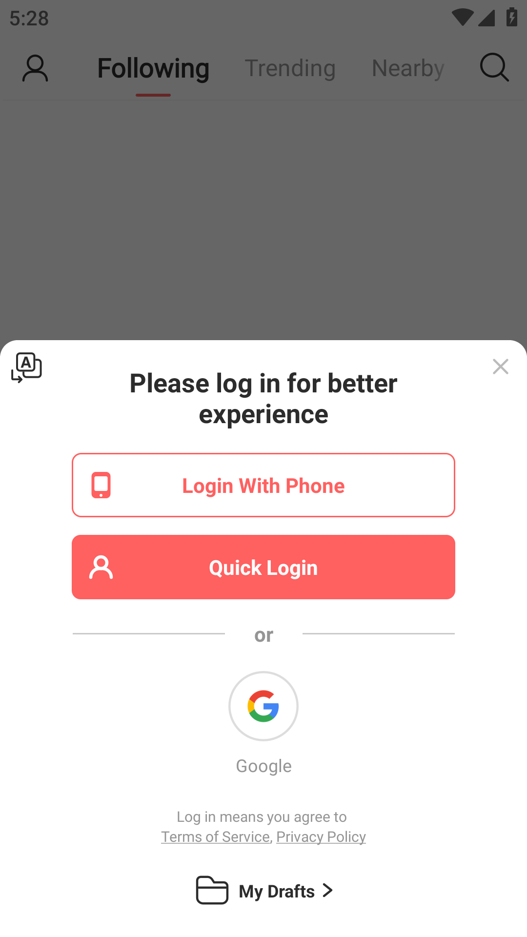 vmate–视频下载工具 20260831142304_776324.png