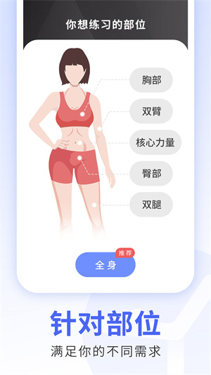 每日瑜伽–瑜伽教学视频课程大全 20260831142403_541026.jpg