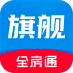 全房通–官方app下载