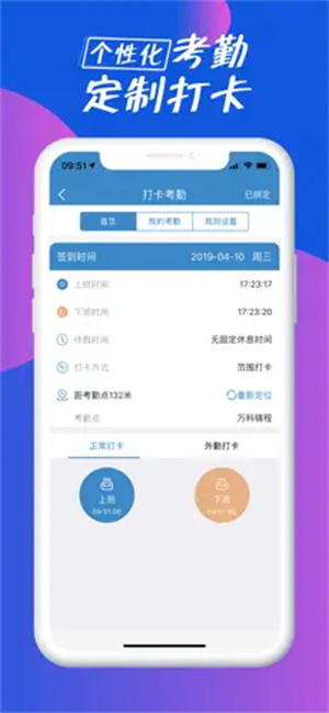 全房通–官方app下载 20260831142437_927271.jpg