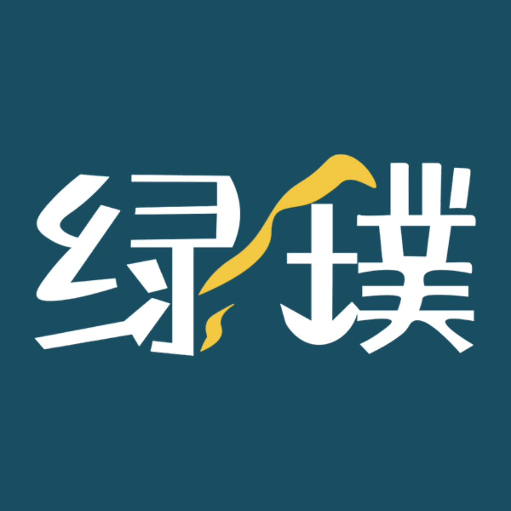 绿城长租公寓–品牌租房服务