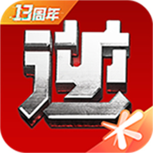 逆战助手app–游戏攻略助手