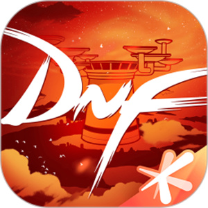 dnf手游助手–勇士必备工具