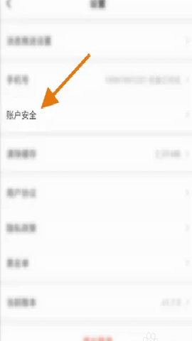 甜心世界–甜蜜社交乐园 20260831142905_335450.png