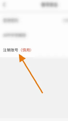 甜心世界–甜蜜社交乐园 20260831142906_458378.png