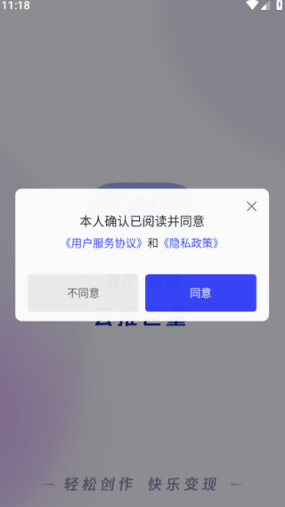 20260831142933_038349.png