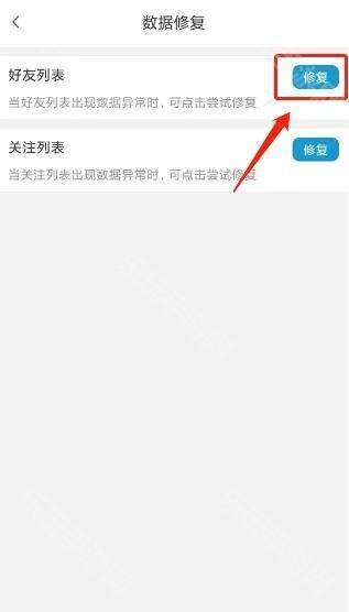 正宗漂流瓶–在线漂流瓶聊天 20260831142940_766848.jpg