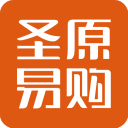 圣原易购–正品购物平台