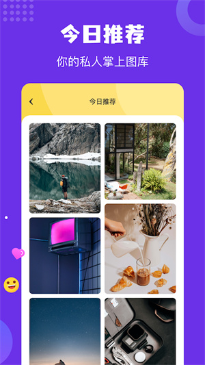 20260831143130_601686.jpg