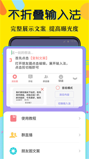水印相机–微商专用水印 20260831143211_823640.jpg
