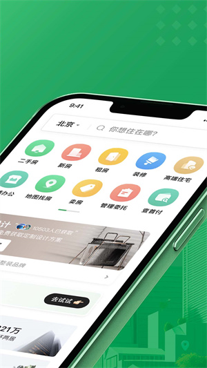20260831143327_704478.jpg