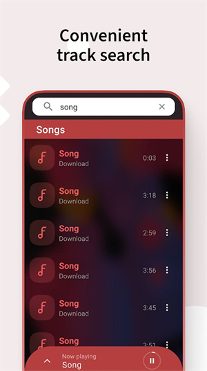 Frolomuse–MP3音乐播放 20260831143408_306324.jpg