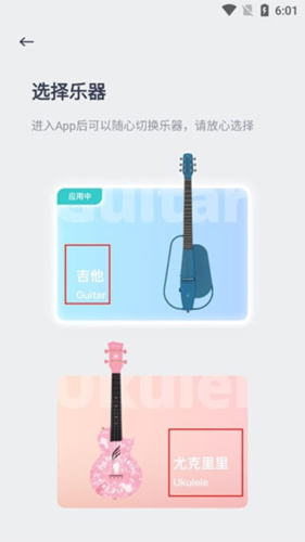 恩雅音乐–安卓版下载 20260831143435_178762.png
