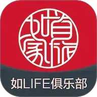 首旅如家app–酒店预订官方应用