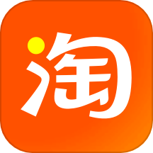 手机淘宝–购物商城