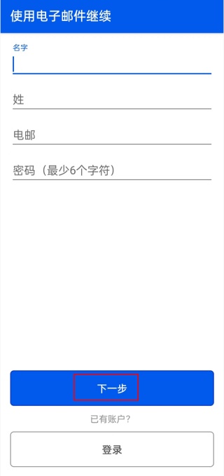 20260831143919_387979.jpg