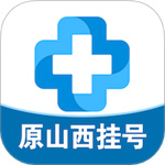 健康山西app
