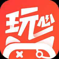玩心手游盒子安卓版