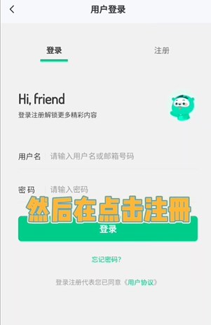 舜舜游戏盒 20260831144521_332866.jpg