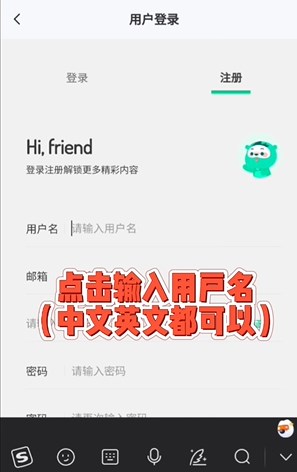 舜舜游戏盒 20260831144522_921817.jpg