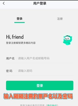 舜舜游戏盒 20260831144523_583589.jpg
