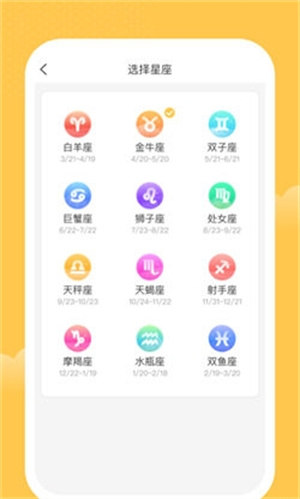 一家记账本app 20260831144638_216125.jpg