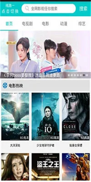 大象视频 20260831144713_097382.jpg