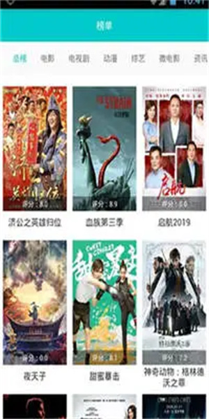 大象视频 20260831144715_056700.jpg
