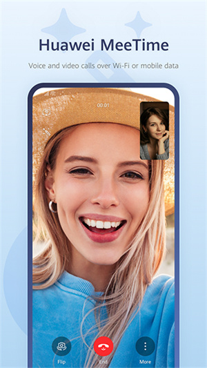 畅连app 20260831144722_494470.jpg
