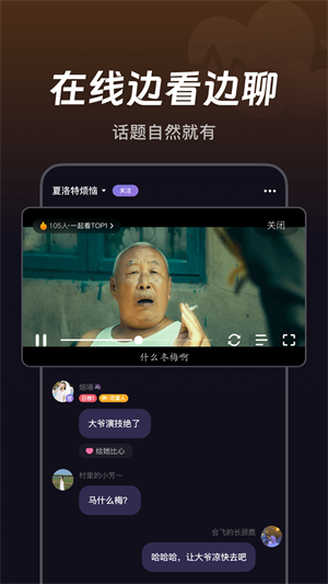 微光 20260831144750_907970.png