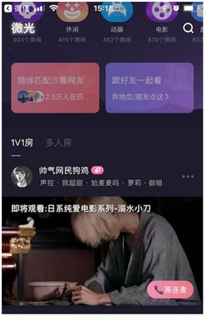 微光 20260831144752_486905.jpg