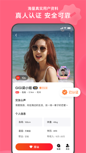 心遇 20260831144809_523862.png
