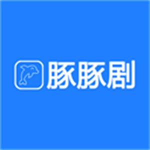 豚豚剧tuntunjuv1.07.1