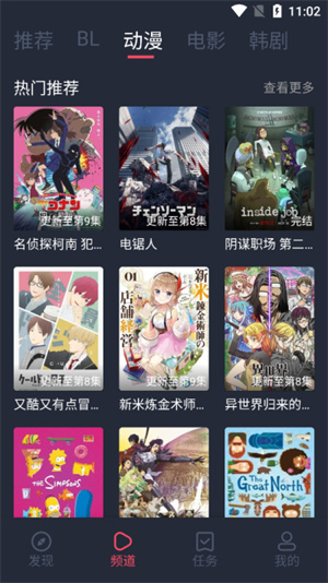 豚豚剧tuntunjuv1.07.1 20260831144813_046785.jpg