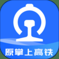 掌上高铁