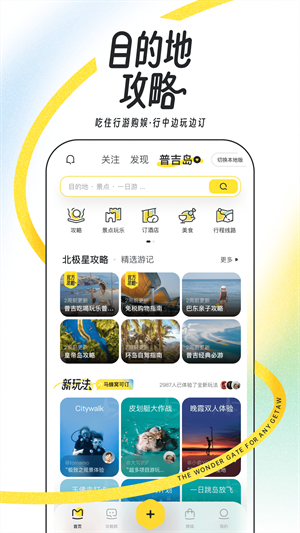 20260831144910_546862.png