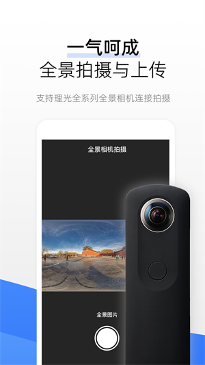 720云 20260831145020_032608.png